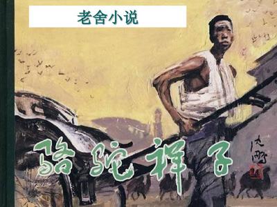 宝贝放松点免费阅读