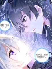 男生和女生做差差差的事