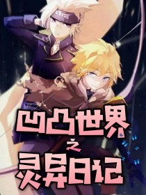 无忧传媒在线观看高清完整免费