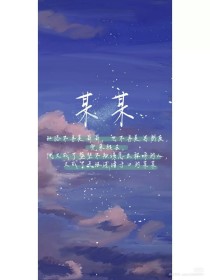 花季传播媒体v3 0 3 2免费版