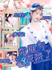 糖心在线观看免费完整版