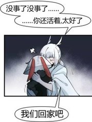 大象电脑版网页