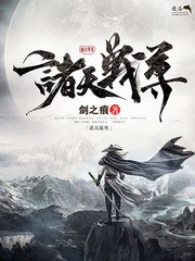 狼有视频导航跳转
